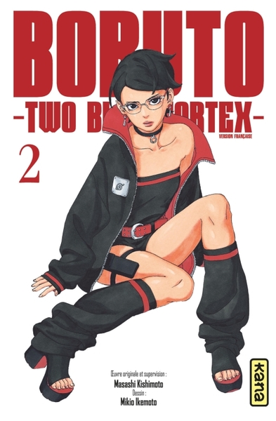 boruto two blue vortex -t2