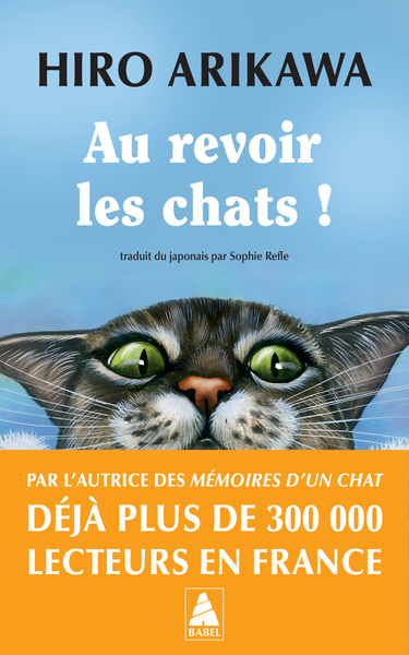 au revoir les chats