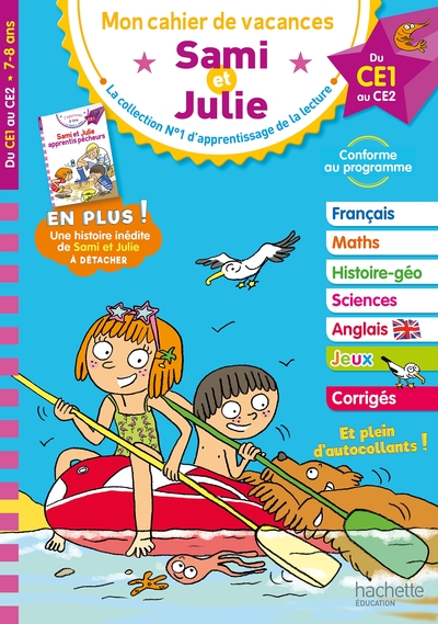 cahier de vacances ce1-ce2