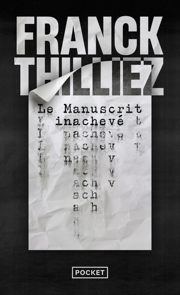 manuscrit inachevé