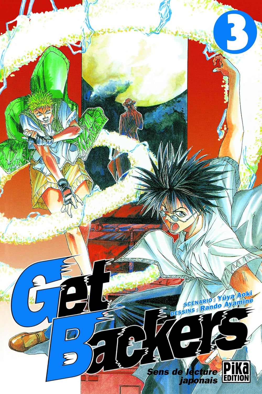 get backers t3