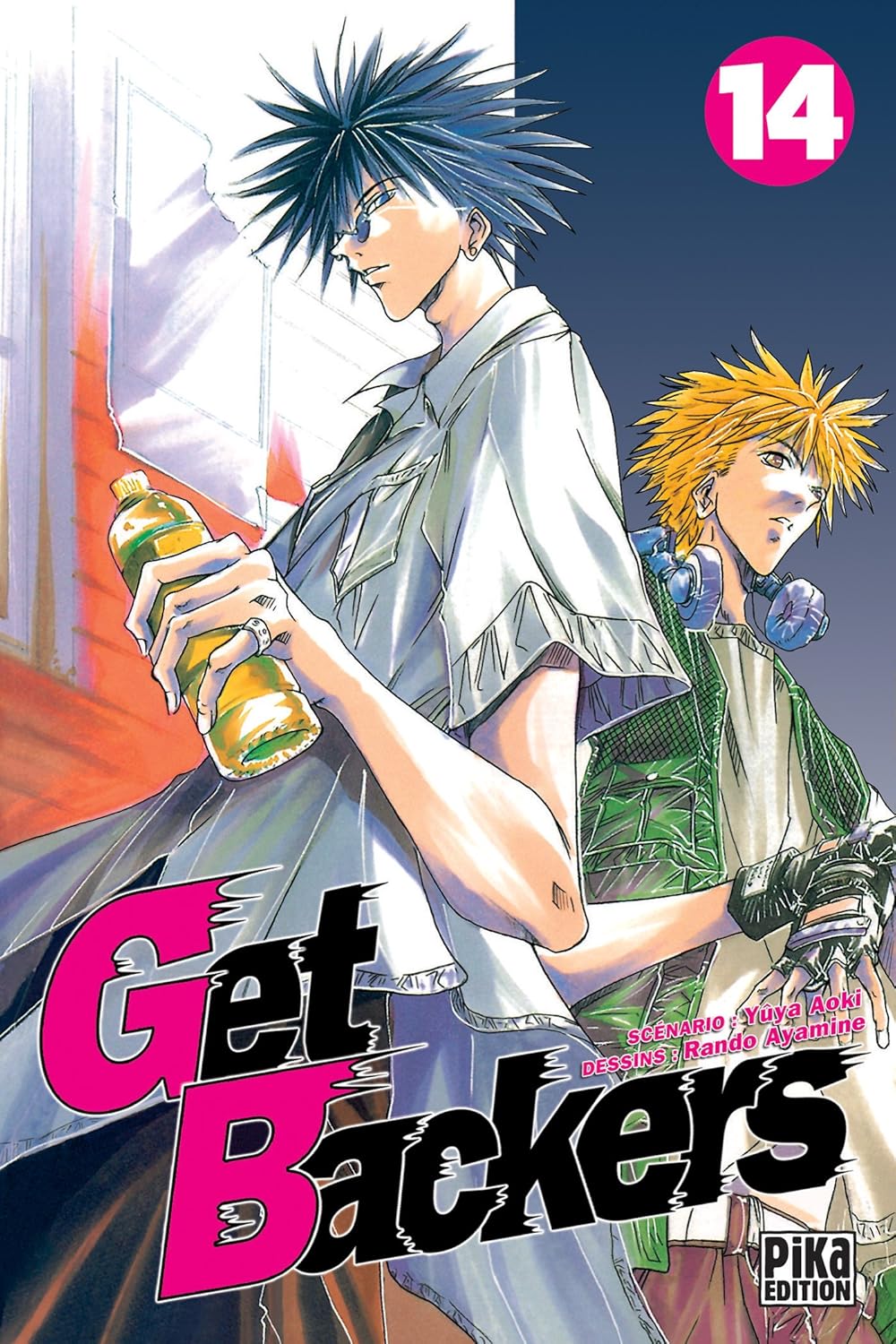 get backers 14