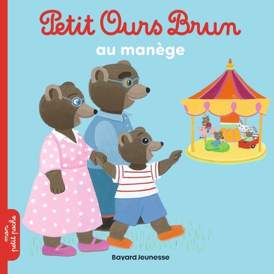 petit ours brun au manège