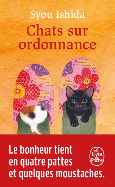 chats sur ordonnance