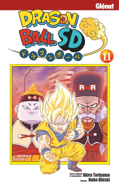 dragon ball sd t11