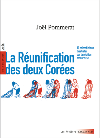 réunification des deux corées