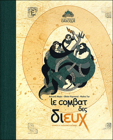 le combat des dieux