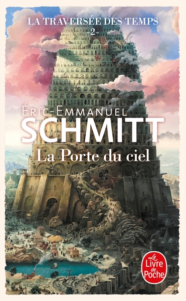 porte du ciel