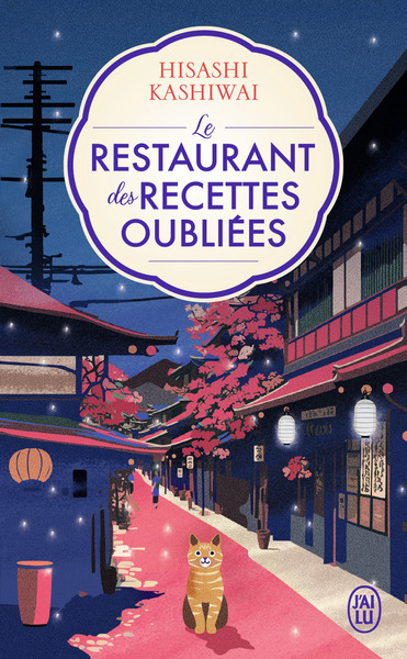 restaurant des recettes oubliées