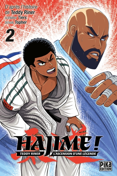 hajime tome 2jpg