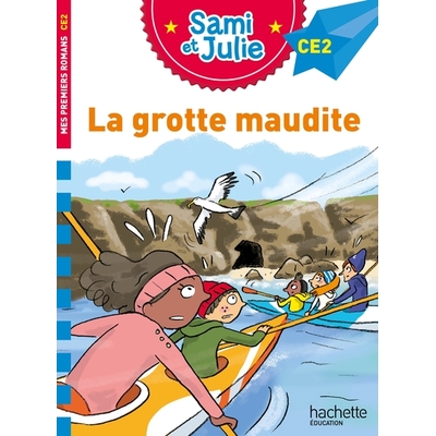 sami et julie ce2 - la grotte maudite