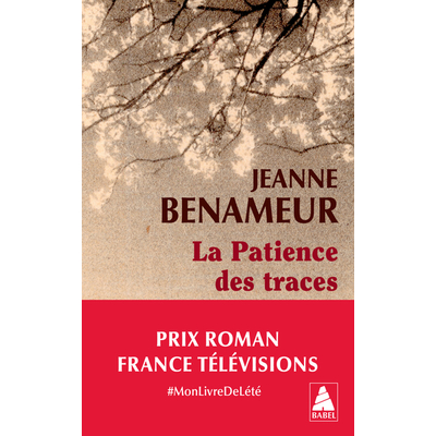 patience des traces