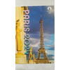 carte postale - tour eiffel et statues du trocadéro