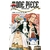 one piece 25