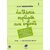 theorie expliquee aux enfants