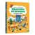 mon tout premier cherche et trouve - animaux rigolos