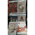 cartes de voeux unicef 1