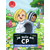 je suis en cp- protégeons les abeilles