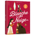 blanche neige