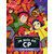 je suis en cp- c'est l automne