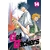 get backers 14