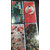 carte de noel-porte billet - 1