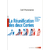 réunification des deux corées