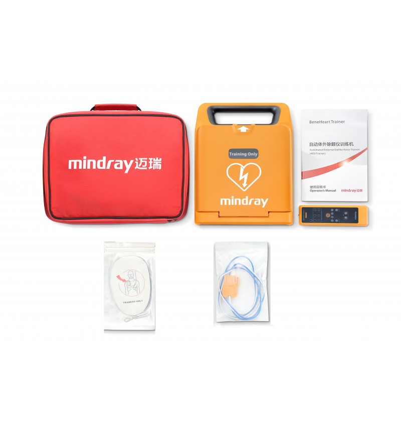 defibrillateur-de-formation-mindray-beneheart-c1a-aquitaine-materiel-secours1