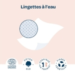 biolane-lingettes-douceur-pocket-bio-15-unites-aquitaine-materiel-secours2