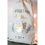 pochon-xxl-decoration-chat-itouitou