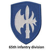 Patch Insigne 65th Infantry Division US ARMY