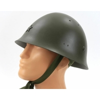 Casque Japonais M30/32 TETSU-BO Armée impériale Type 90 Réplique
