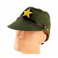 Casquette Japonaise SEN-BOU grande étoile WW2 REPRO