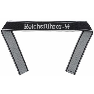 REICHFURHER SS