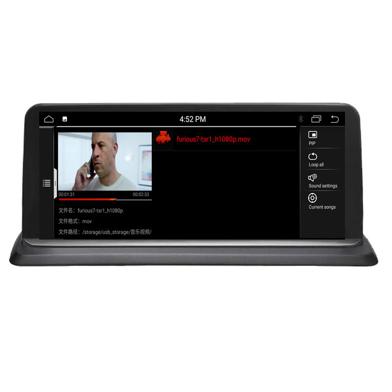 bmw e87 android 5
