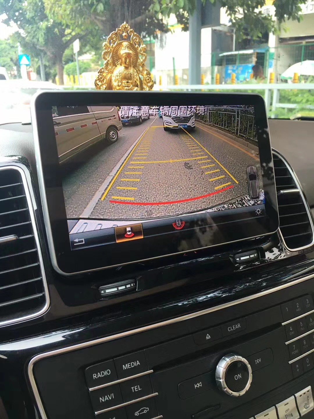 Ecran tactile Android 13.0 et Apple Carplay Mercedes GLE et GLS