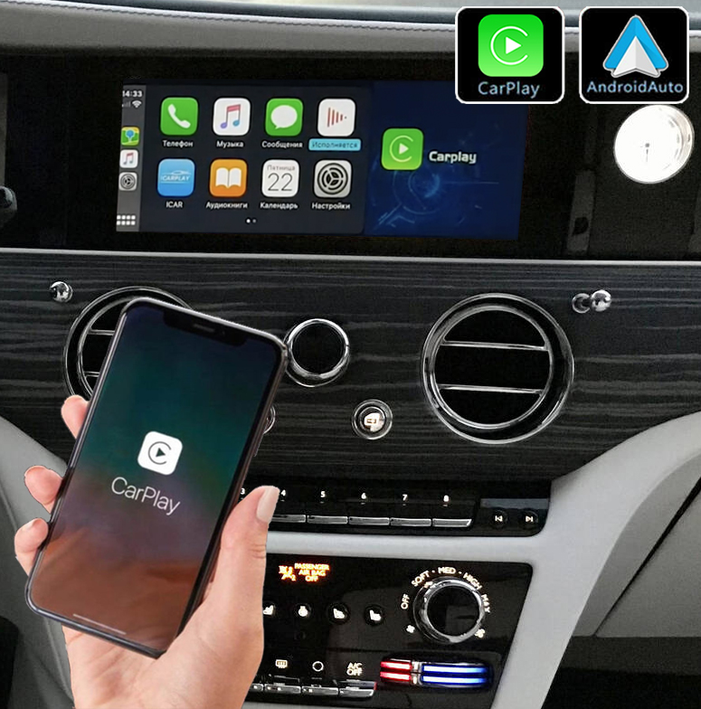 Système Apple Carplay sans fil et Android Auto pour Rolls-Royce Cullinan de 2018 à 2019