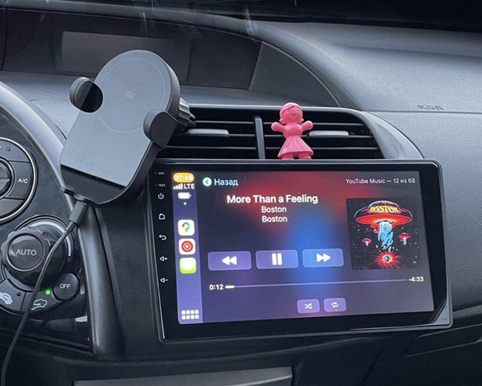 Ecran tactile QLED GPS Apple Carplay et Android Auto sans fil Honda Civic de 2006 à 2011