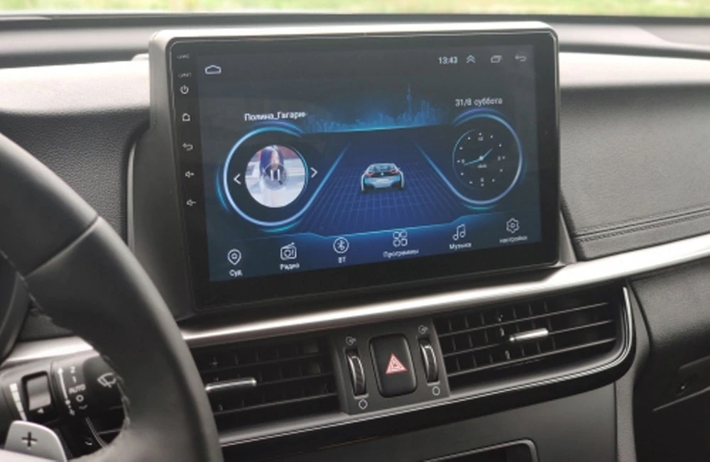 Autoradio tactile GPS Android 13.0 et Bluetooth Kia Optima