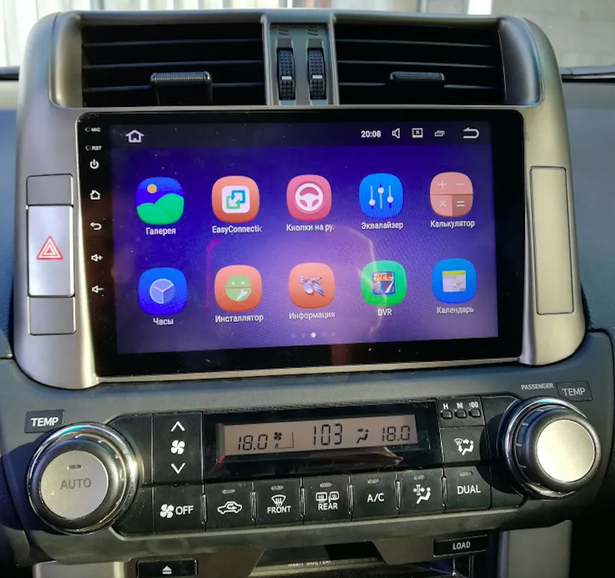 Ecran tactile QLED GPS Apple Carplay et Android Auto sans fil Toyota Land Cruiser 150 de 2010 à 2017