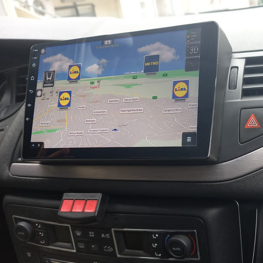 Ecran tactile QLED GPS Apple Carplay et Android Auto sans fil Citroën C5 de 2008 à 2017