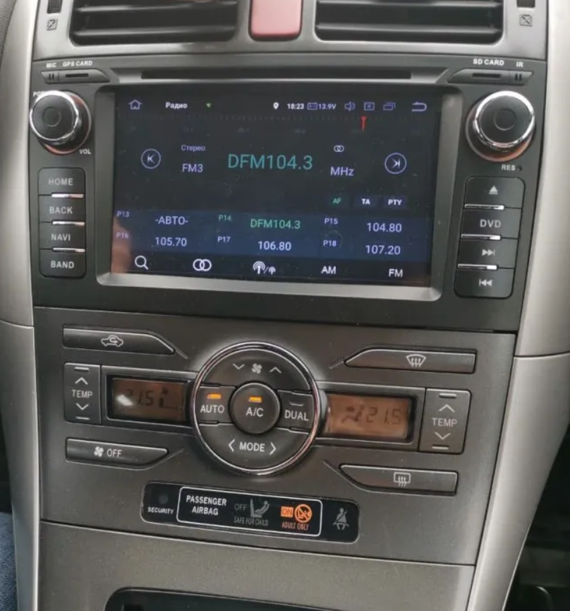 Autoradio tactile GPS DVD Android 13.0 et Apple Carplay Toyota Auris de 2007 à 2012