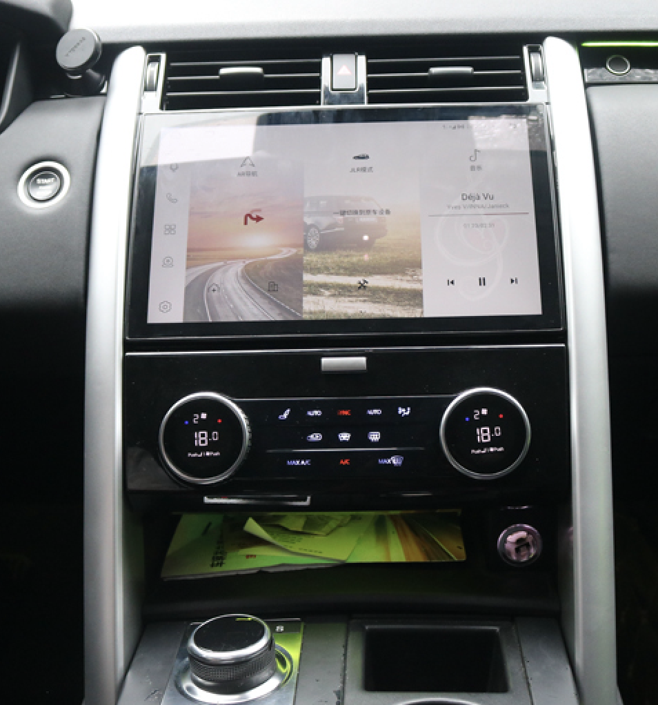 Ecran tactile 31cm GPS Android 13.0 et Apple Carplay Land Rover Discovery Sport de 2017 à 2020