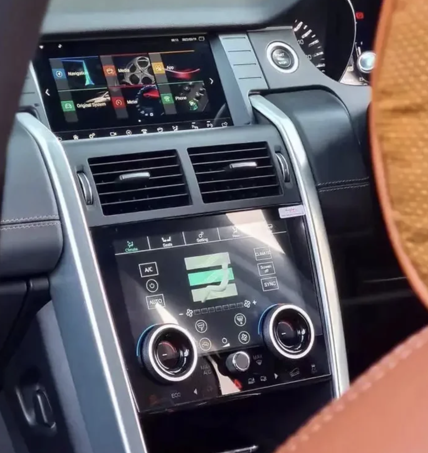 Vue interface Land Rover