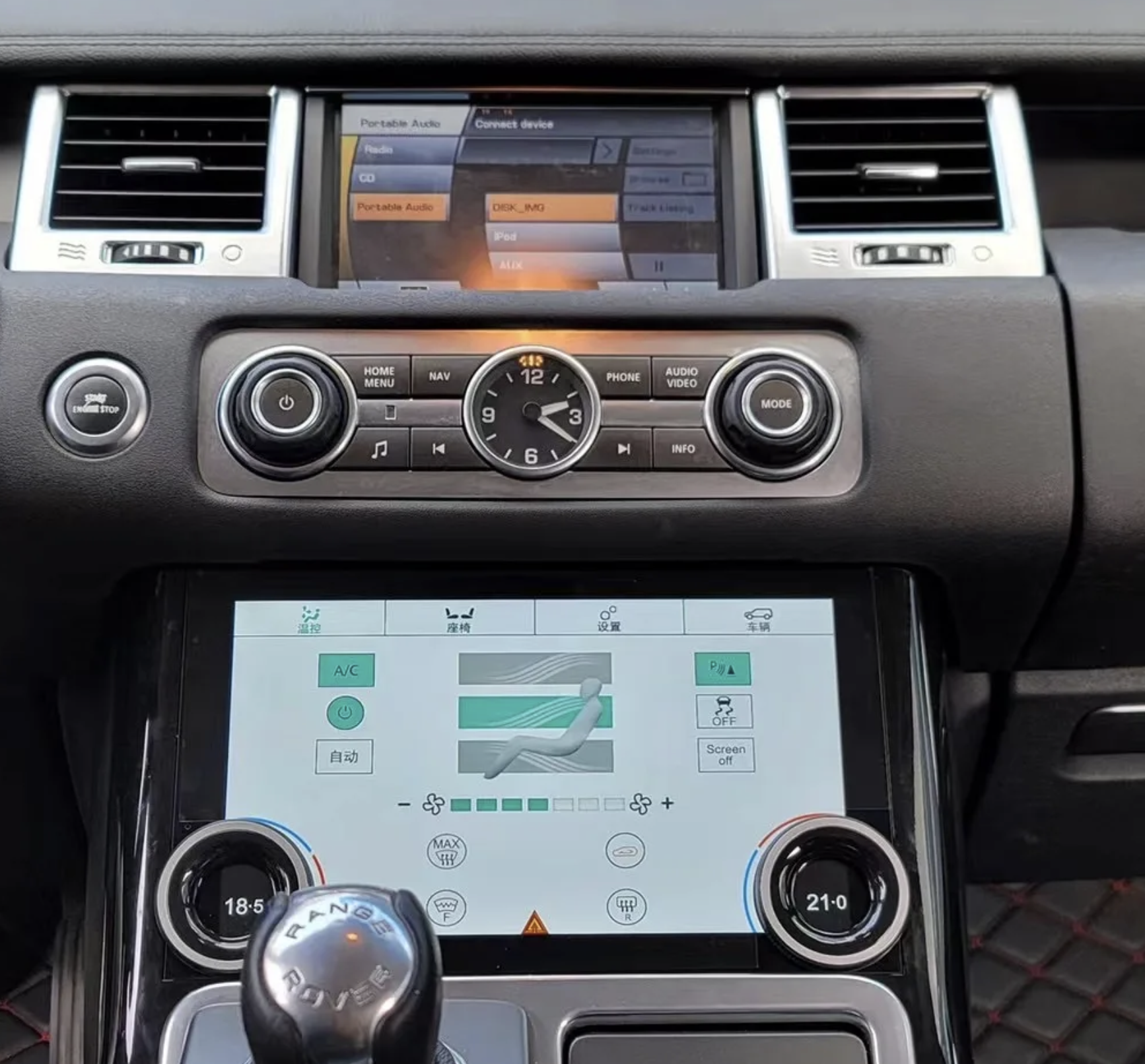 Panneau de controle climatisation en 3D avec écran tactile Range Rover Sport de 2010 à 2013