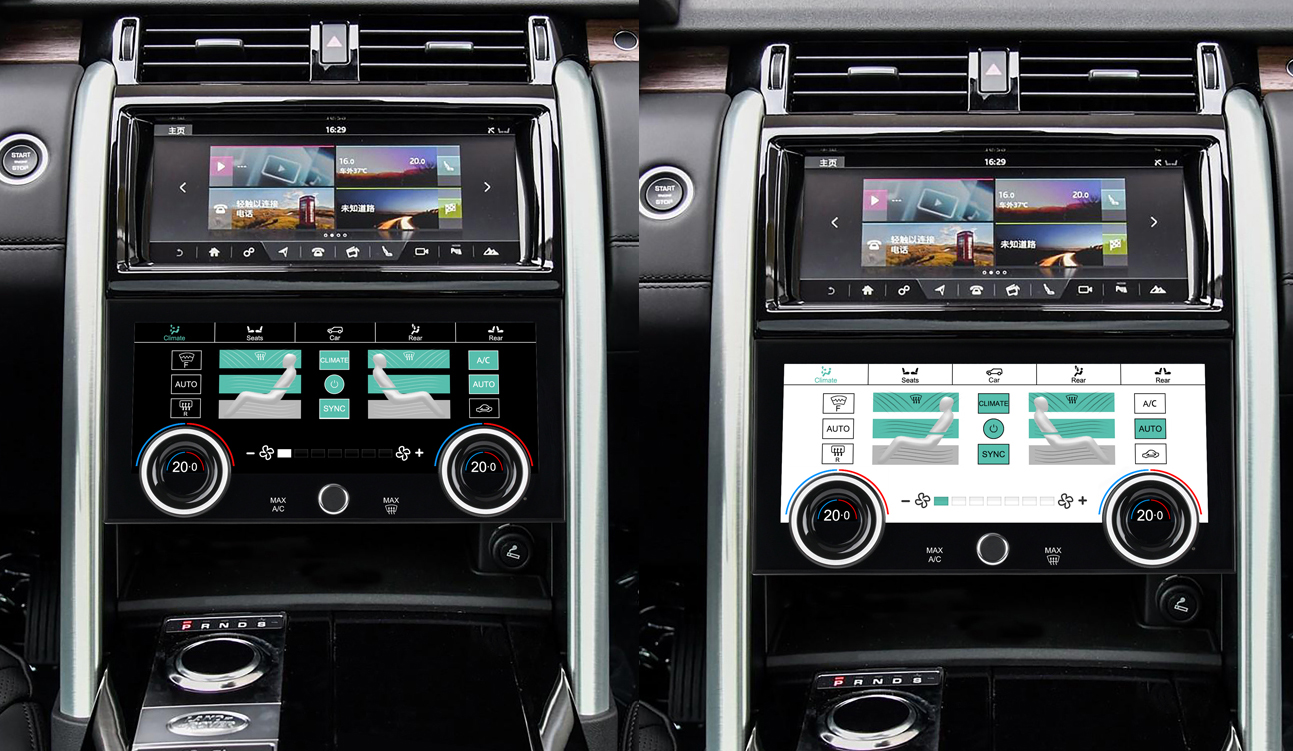 installe