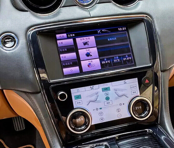 Panneau de controle climatisation en 3D avec écran tactile Jaguar XJ de 2010 à 2020