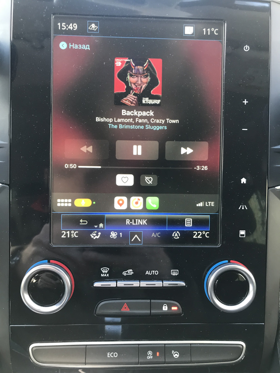 carplay-renault-sans-fil