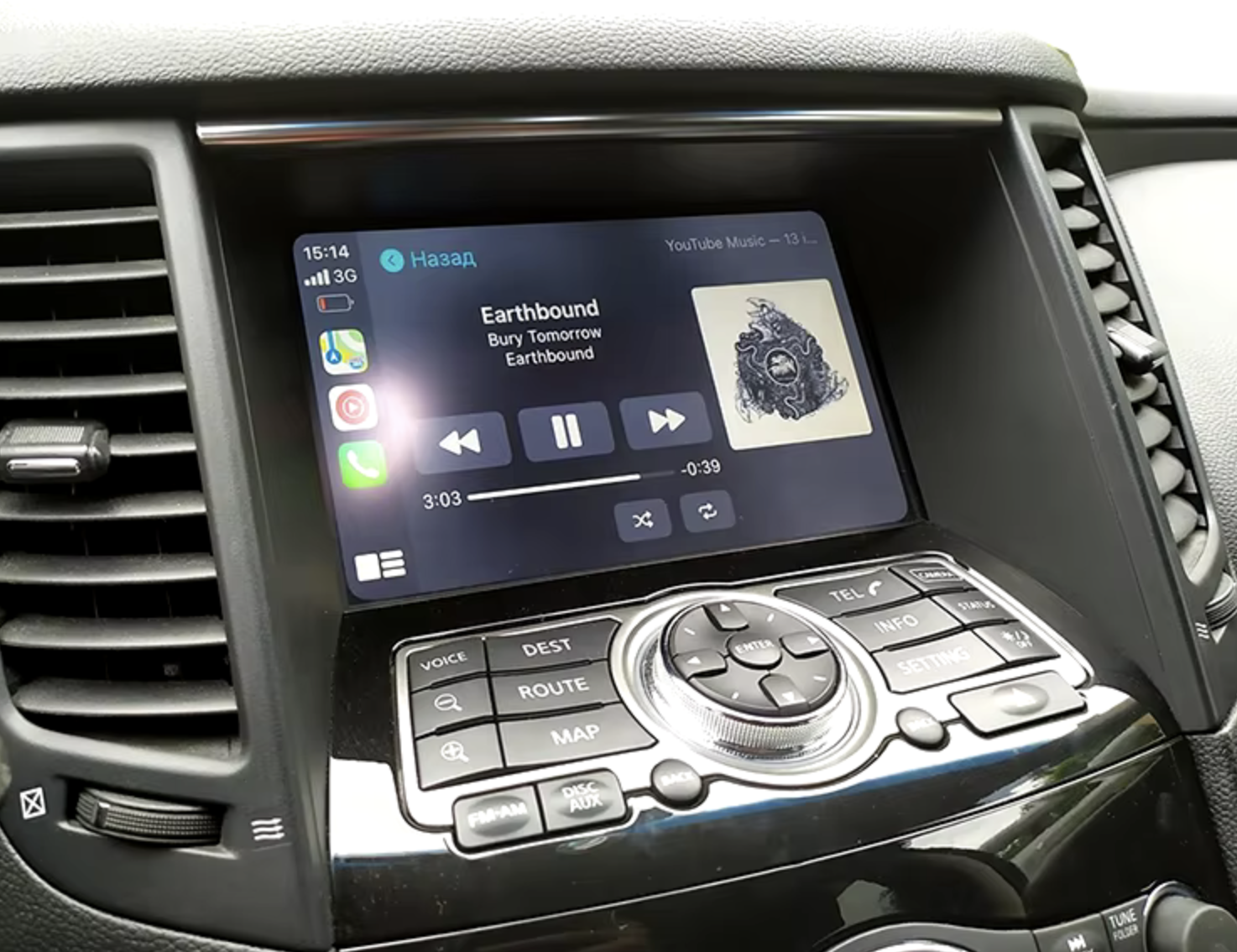 Boîtier CarPlay & Android Auto Sans Fil pour Infiniti FX35, FX37 & FX50 (2009-2014) - Compatible Écran d\'Origine