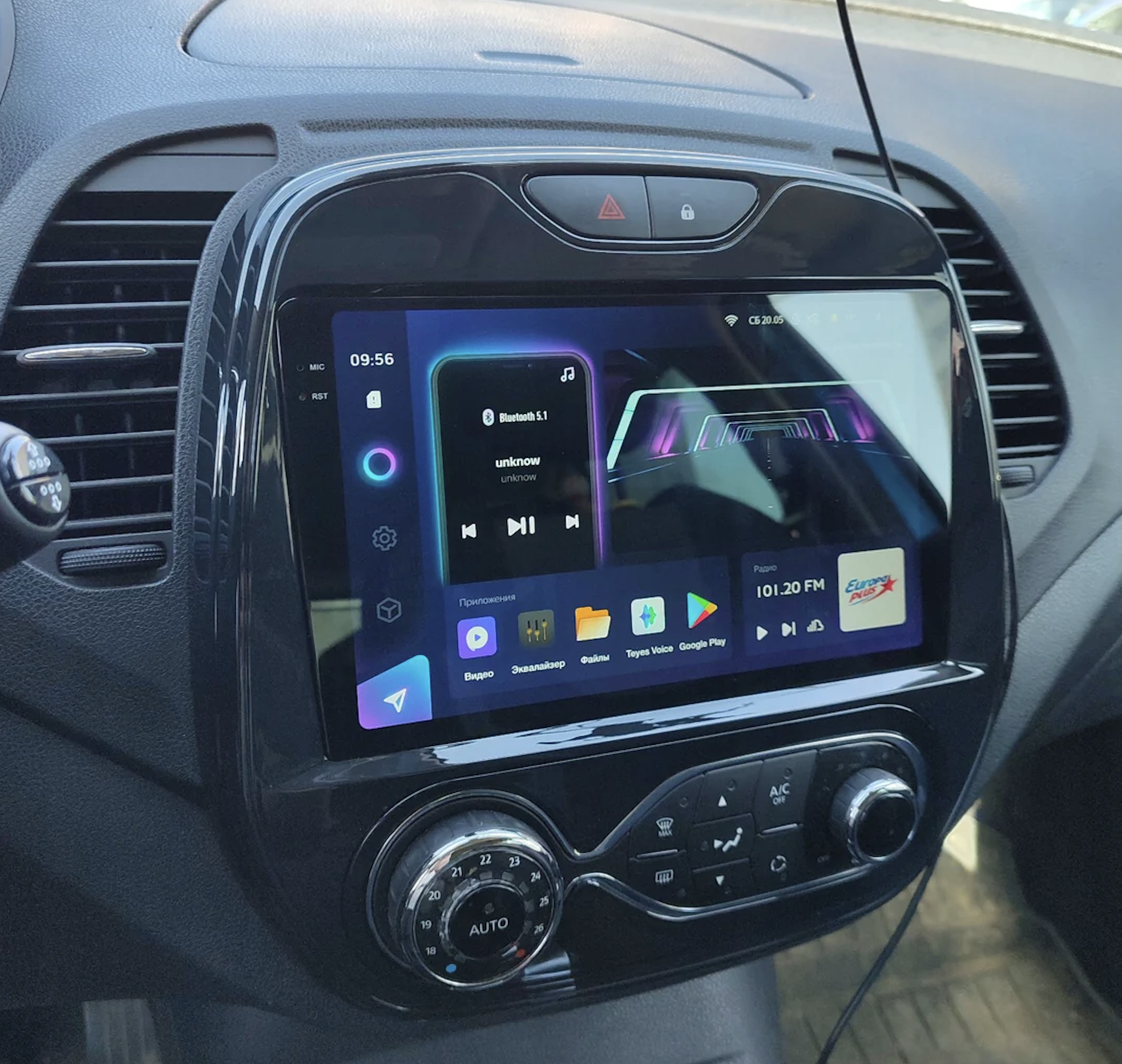 Autoradio Android 12.0 GPS Carplay et Android Auto, Renault Captur de 2013 à 2019